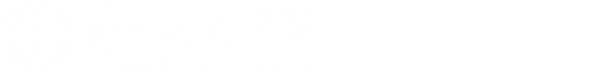 医学技术系